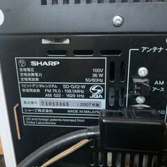 シャープ SHARP Auvi SD-GX2 CD MD カセット/ミニコンポ SD-GX2  ジャンク扱いの画像