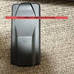 DVDプレイヤーGRAMOLUXリモコン付きの画像