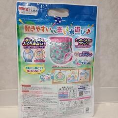 水遊びパンツの画像