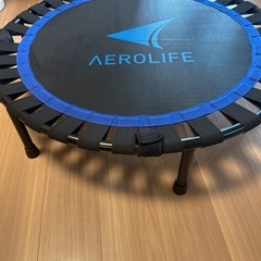 AEROLIFEトランポリンの画像