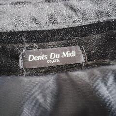 USED    Dents  Du  Midi   ラメ混ベロア裾フレアースカートの画像