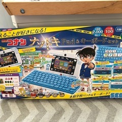 知育　コナン ナゾトキPad  の画像