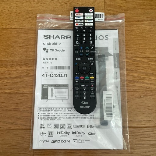 SHARP AQUOS 4T-C42DJ1