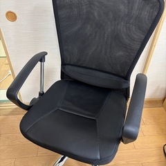 オフィスチェア