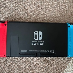 ニンテンドースイッチ Switch の画像