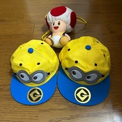 ミニオンキャップUSJ二個セット