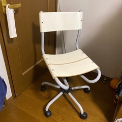 中古チイス　MUJI 