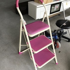 踏み台　脚立　ステップチェア　3段　中古品