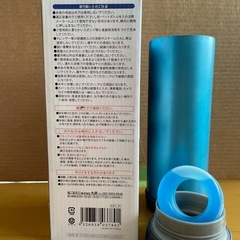 値下しました【未使用品】保冷ペットボトルホルダー　の画像