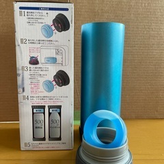 値下しました【未使用品】保冷ペットボトルホルダー　の画像