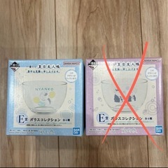 夏目友人帳　にゃんこ先生　小皿　一番くじの画像