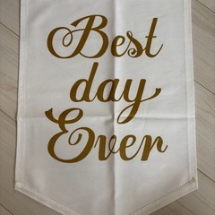 ウェディング フラッグ　Best Day Everの画像