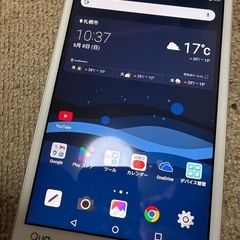 Qua tabタブレット