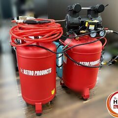 【中古】アストロプロダクツ VSC071 コンプレッサ サブタン...