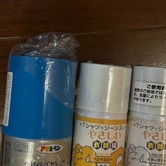 防水カラースプレーの画像