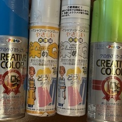 防水カラースプレー