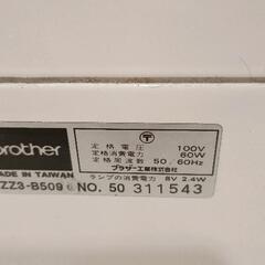 0608-075 brother Chariot ミシンの画像