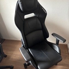 ゲーミングチェア