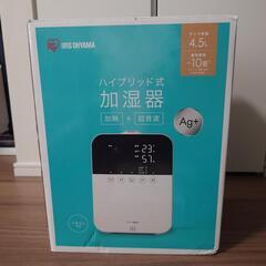 アイリスオーヤマ　ハイブリッド式加湿器の画像