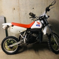 希少な2スト！HONDA CRM50 走行距離少ない