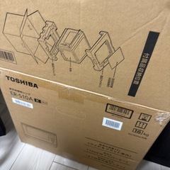 電子レンジ（開封済、未使用）の画像