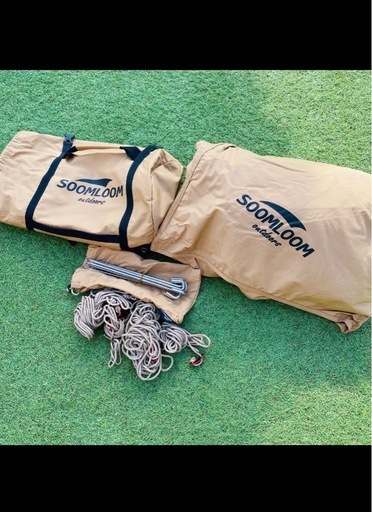 SOOMLOOM スームルーム　Adranus TCタープ4.2ｍｘ5.4ｍ