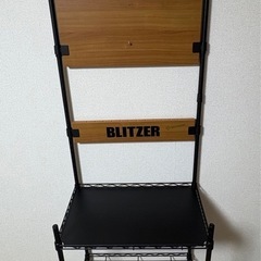ダーツ 設置の中古が安い！激安で譲ります・無料であげます