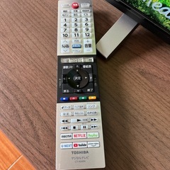 （8月4日/5日引渡し）東芝製テレビ欲しい方いらっしゃいませんか？の画像