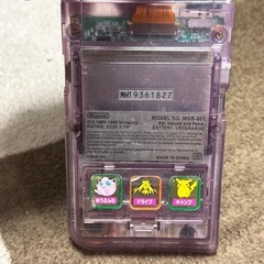 GAME BOY Pocket 本体の画像