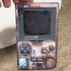 GAME BOY Pocket 本体
