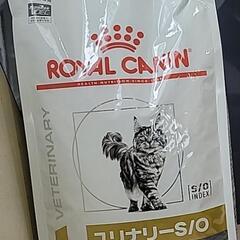 ROYAL　CANIN
