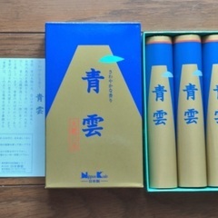 線香 青雲 日本香堂