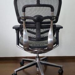 【高機能オフィスチェア　テレワーク　ゲーミングチェア】エルゴヒューマン Ergohuman ベーシック グレー／配達可能！の画像