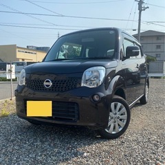 日産　モコ　引き取り希望