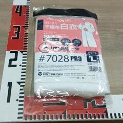 0608-061 使い切り白衣