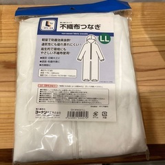 塗り壁用のコテ　DIYにいかがでしょうか？(^^) おまけで作業用つなぎも付けます。の画像