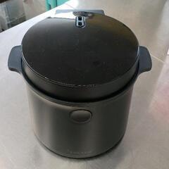 0608-034 ロカボ　糖質カット炊飯器
