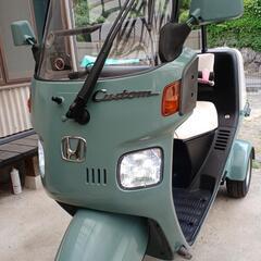 ホンダキャノピー、ドライブレコード前後モニター、セキュリティ機能...