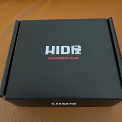 ✳️HID屋 D2S D2R HIDバルブ 純正交換 55W ヘッドライト 6000k 2個入 の画像