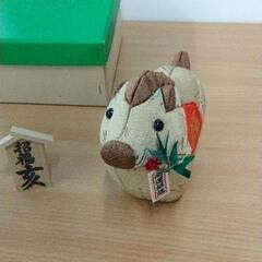 0608-053 干支　亥　置き物の画像
