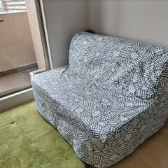 LYCKSELE MURBO リクセーレ
2人掛けソファベッド