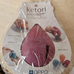 あげます！毛とりペット用品
