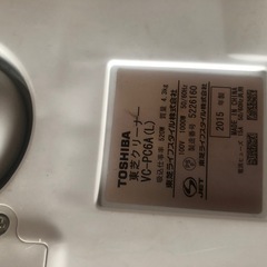 掃除機の画像