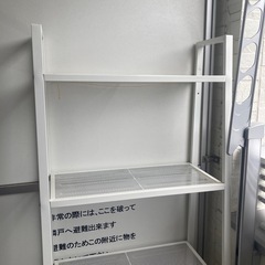 IKEA ラック