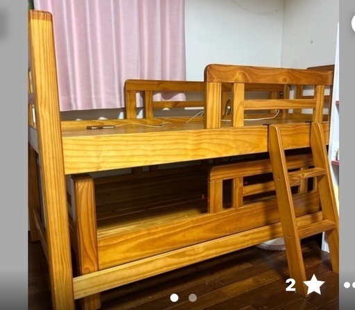 スライド式2段ベッド