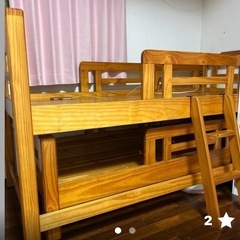 スライド式2段ベッド