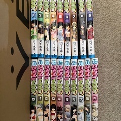 いちご100% 全巻セット②
