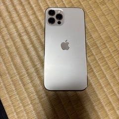 iPhone 12 Pro 128GB