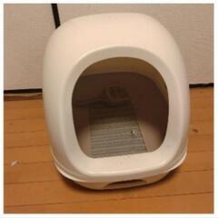 ホワイト ドーム型 猫用トイレ キャット ペット 猫
