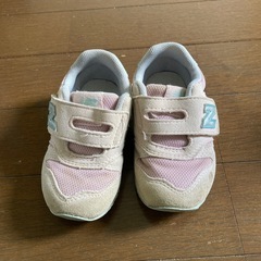 NB 13cm